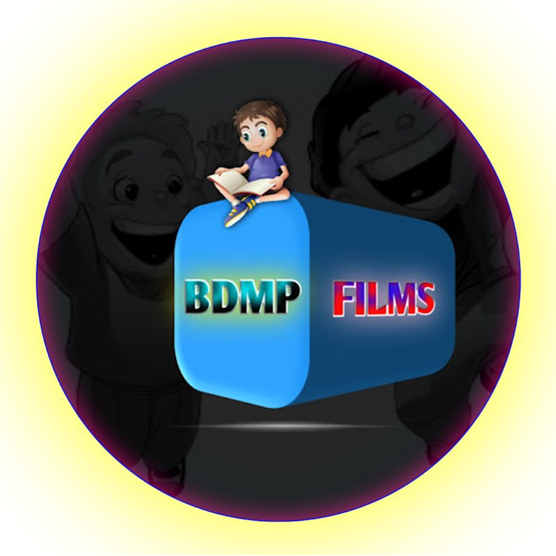 BDMP Films